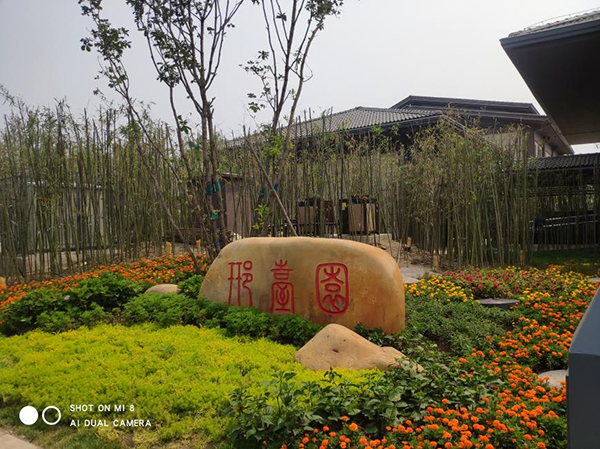 【超低溫空氣能熱水工程】河北邢臺園水療館洗浴+廚房熱水