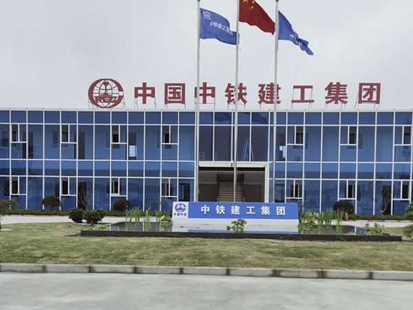 【空氣能熱水工程】中鐵建工南京工地空氣能熱水器項目