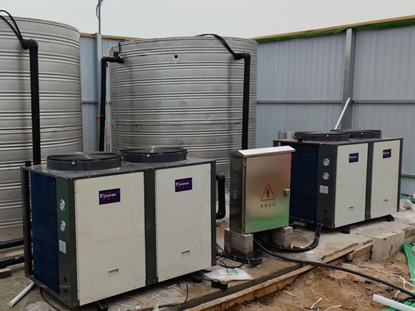 石家莊集中安置房空氣能熱水項目【億家人】