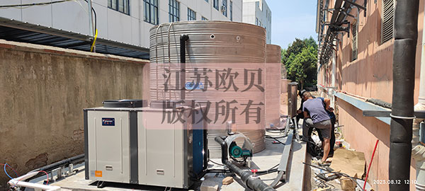 【視頻】沭陽學校空氣能熱泵熱水工程