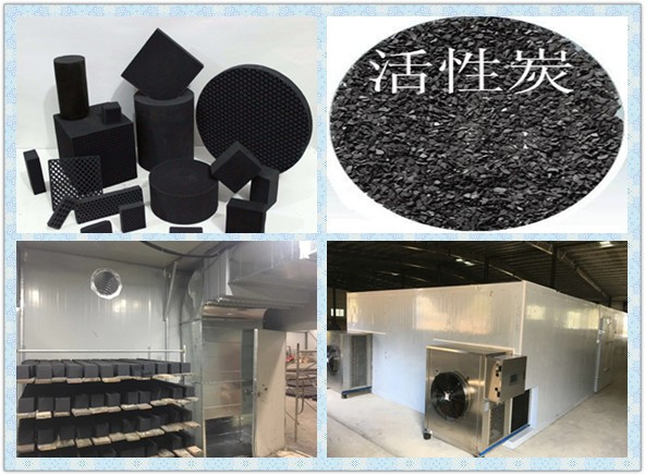 常州活性炭熱泵烘干設備